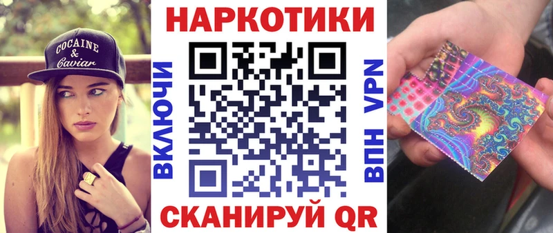 Как найти наркотики Лысково Канабис СОЛЬ Кокаин ГАШИШ кракен онион Мефедрон