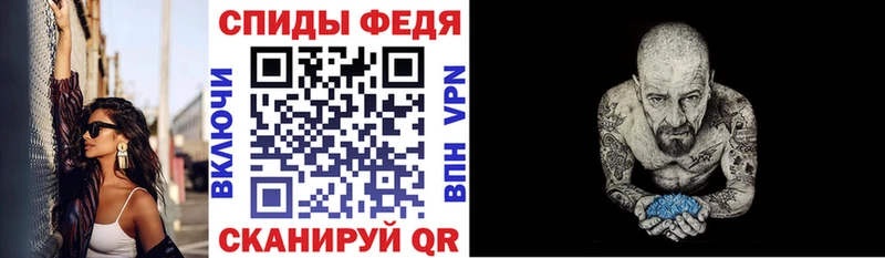 АМФ 97%  Лысково 