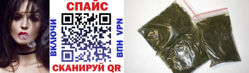 наркота  Лысково  OMG   БУТИРАТ BDO 33% 