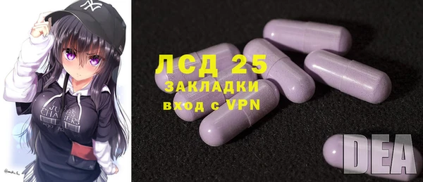 наркотики Лабытнанги
