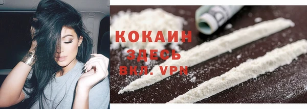 каннабис Куйбышев