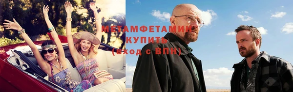 скорость mdpv Кулебаки