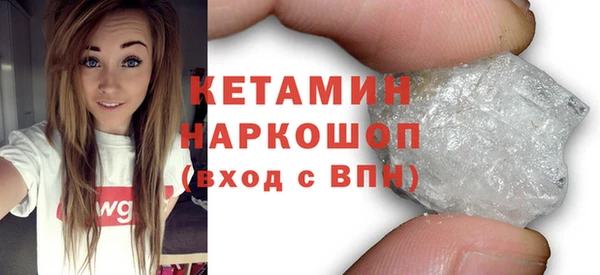 скорость mdpv Кулебаки