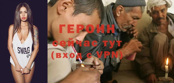 мет Лагань