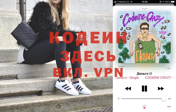 наркотики Лабытнанги