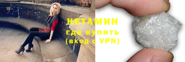 мет Лагань