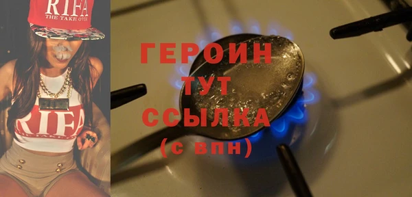 сатива Ладушкин