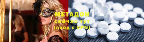 мет Лагань