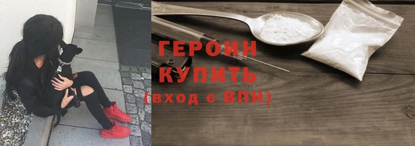 мет Лагань