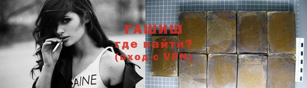 каннабис Куйбышев