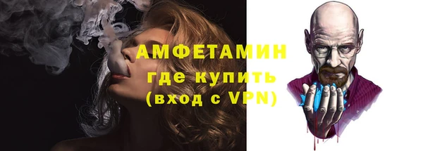 мет Лагань