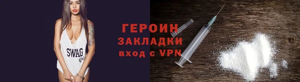 каннабис Куйбышев