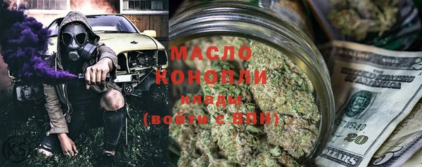 мет Лагань