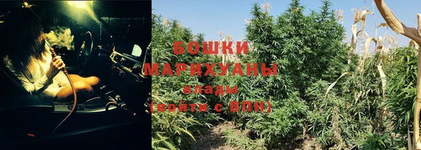наркотики Лабытнанги
