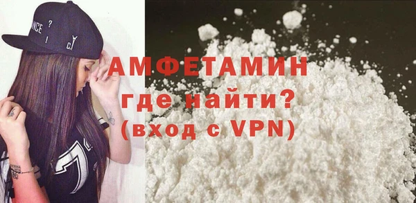 мет Лагань