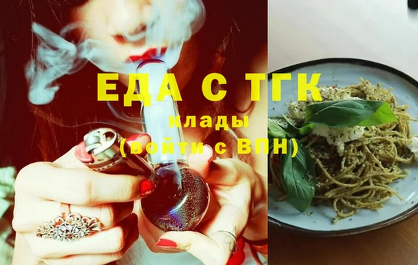 наркотики Лабытнанги