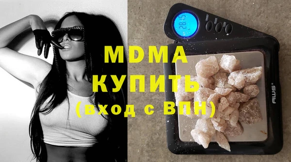 наркотики Лабытнанги