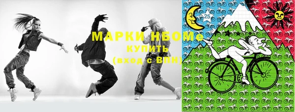 мет Лагань