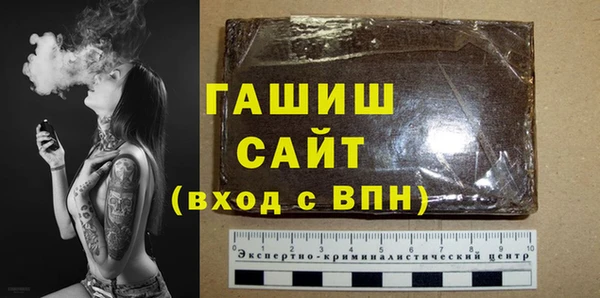 мет Лагань