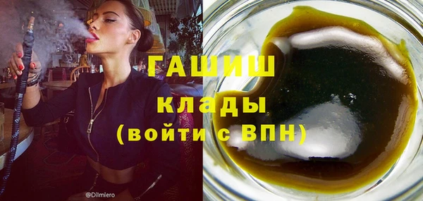 сатива Ладушкин