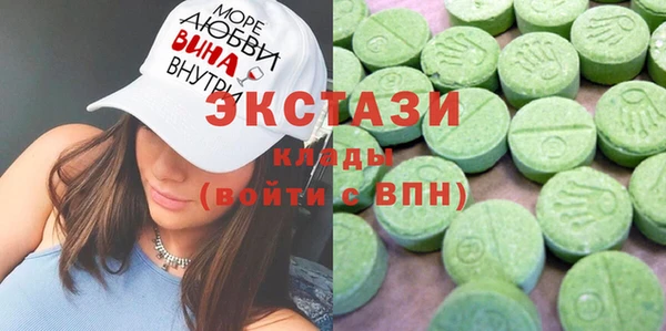 наркотики Лабытнанги