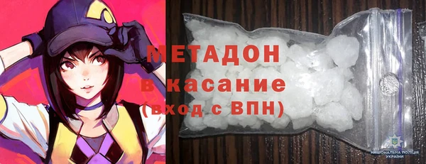 мет Лагань
