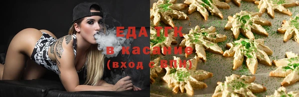 сатива Ладушкин