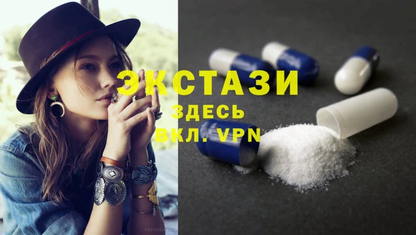 наркотики Лабытнанги