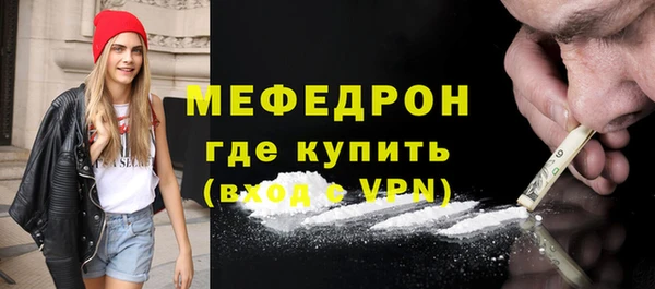 мет Лагань
