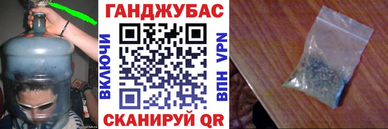 Бошки Шишки тримм  Лысково 